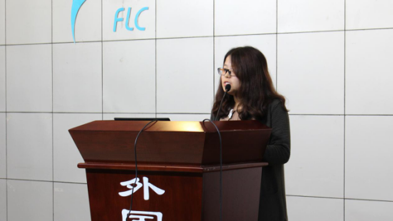 重庆大学外国语学院2016届团委学生会第一次全体大会顺利举行