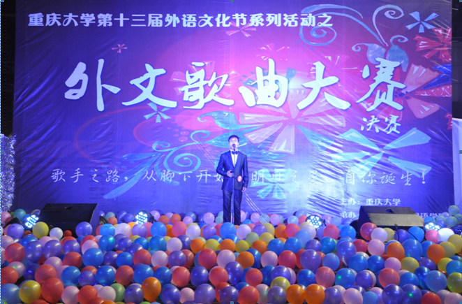 音唯有你,唱响虎溪