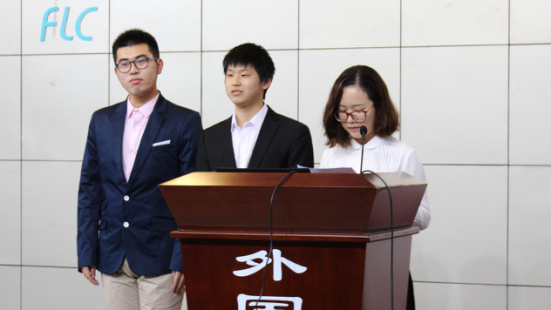 重庆大学外国语学院2016届团委学生会第一次全体大会顺利举行