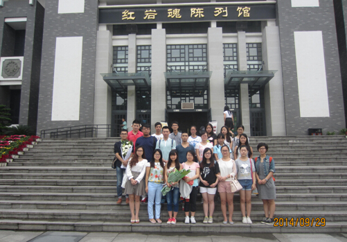 【缅怀先烈，祭奠先贤】重庆大学外国语学院组织参与首个“烈士纪念日”活动