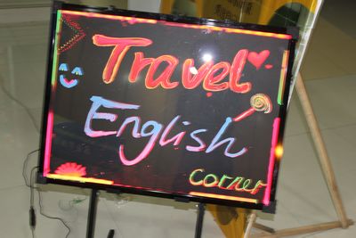 旅行的时光——外国语学院英语角活动火热进行