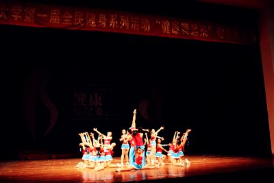 重庆大学第一届健美操大赛成功举办,外国语学院喜获第二名