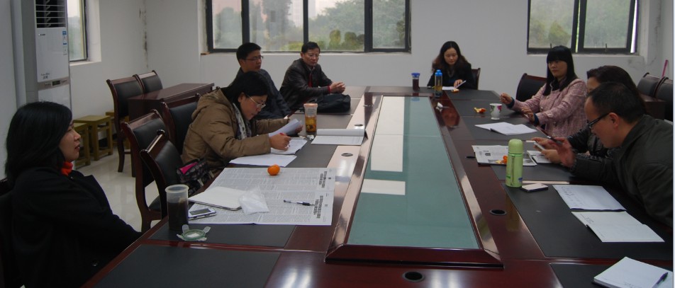 英语系基础阶段课程改革研讨会