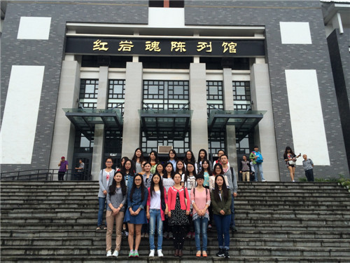 外国语学院研究生党支部开展纪念中国人民抗日战争暨世界反法西斯胜利70周年活动