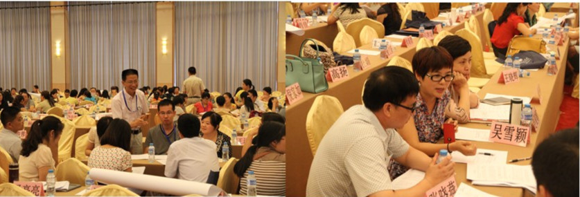 外国语学院余渭深教授等主持参加“2013全国高等院校英语教师暑期讲习班”