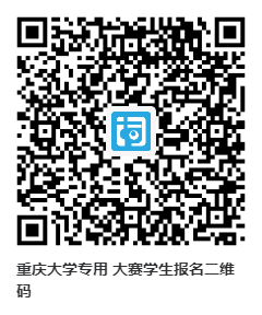 QR 代码描述已自动生成