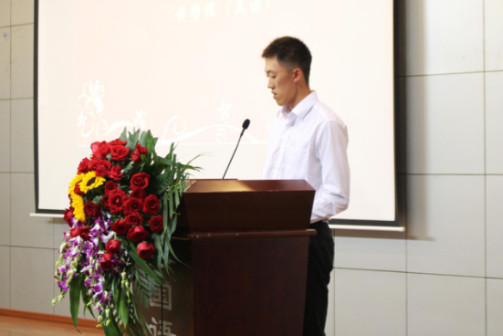 重庆大学外国语学院2016级新生开学典礼圆满举行