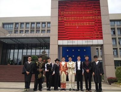 英语系师生参加重庆市莎士比亚研究会第六届年会