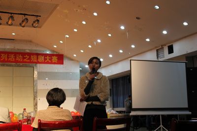 重庆大学第十二届外语文化节系列活动短剧大赛成功举行