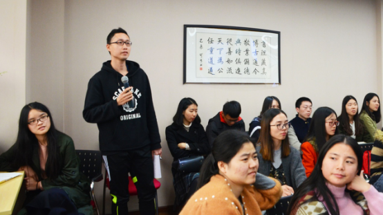 缙湖讲坛之二十：关于外语课堂教学效果效率的研究步骤过程