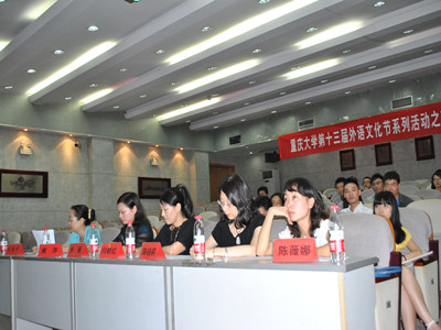 佳作连连余音绕梁  演讲大赛完美落幕——重庆大学第十三届外语文化节系列活动之英语演讲大赛决赛圆满收官