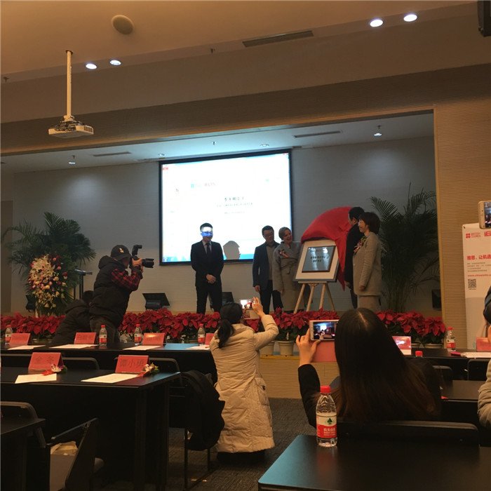 雅思重庆第二考点落户重庆大学虎溪校区