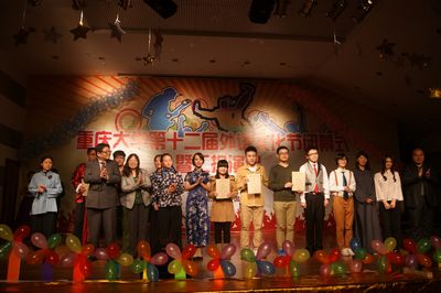重庆大学第十二届外语文化节顺利闭幕