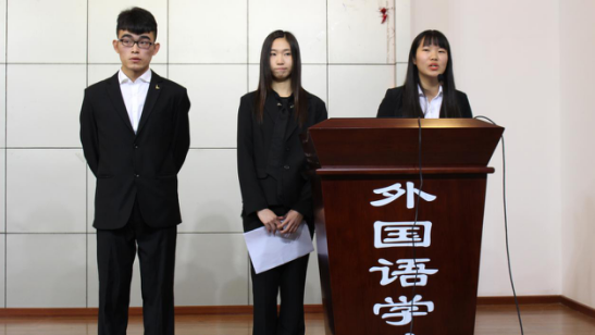 重庆大学外国语学院2016届团委学生会第一次全体大会顺利举行