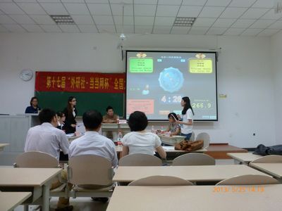 十七届“外研社•当当网杯”全国大学生英语辩论赛重庆大学选拔赛复赛顺利举行