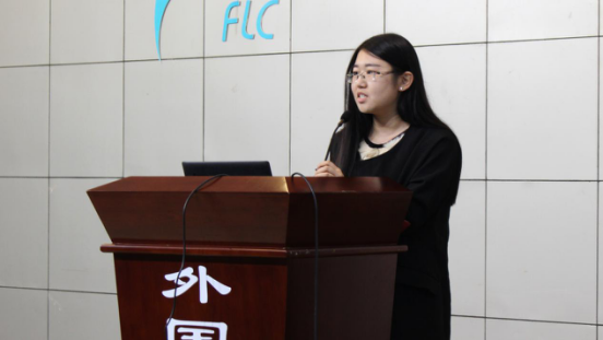 重庆大学外国语学院2016届团委学生会第一次全体大会顺利举行