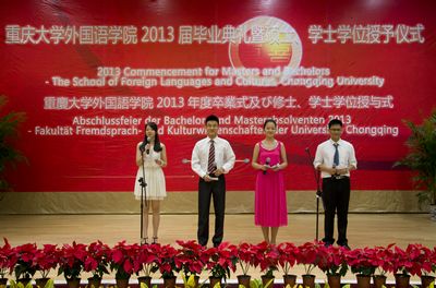 外国语学院2013届毕业典礼顺利举行